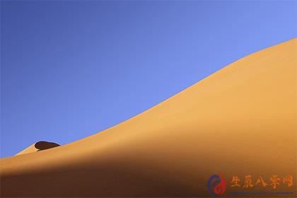 生辰八字网