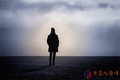 生辰八字网