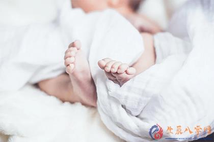 生辰八字网