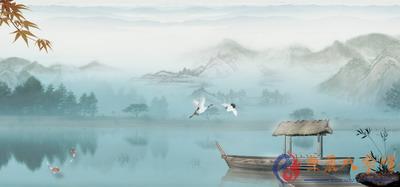 生辰八字网