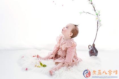 生辰八字网