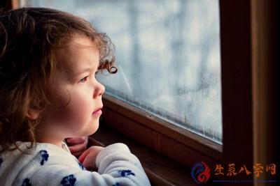 生辰八字网