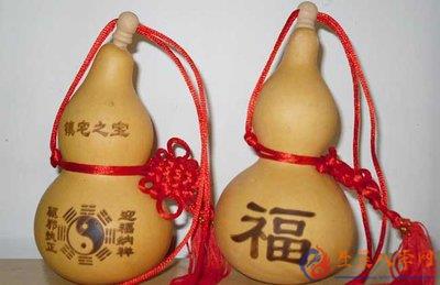 生辰八字网