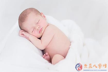 生辰八字网