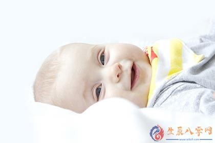 生辰八字网