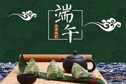 生辰八字网