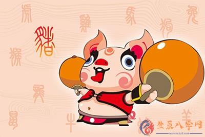 生辰八字网
