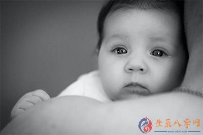 生辰八字网